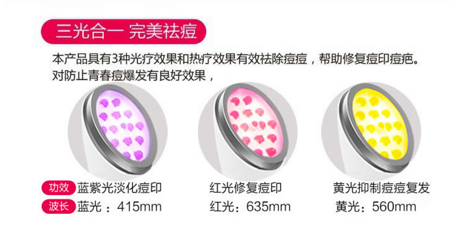 美容儀器发光二极管直插发光二极管貼片燈合作客戶案例